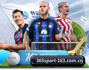 了解平台 - 体育资讯内容服务 - 365 SPORTS